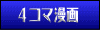 4�R�}����